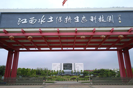 1682579792554124 江西水保院4000平米超疏水腻子修缮工程-2