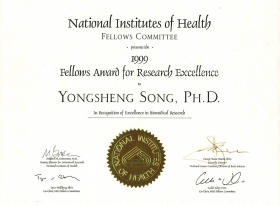 美国国家卫生研究院特别优秀科研奖证书